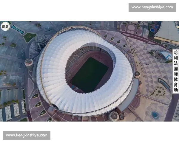 974 球场没拆!将再度承办阿拉伯杯赛事 974 球场没拆!将再度承办阿拉伯杯赛事