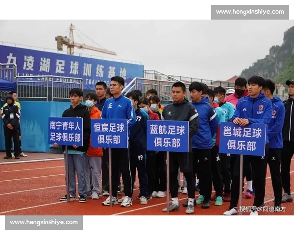 1.6 万球迷见证!广西恒宸收官战捧杯,八桂足球迎首冠 1.6 万球迷见证!广西恒宸收官战捧杯,八桂足球迎首冠