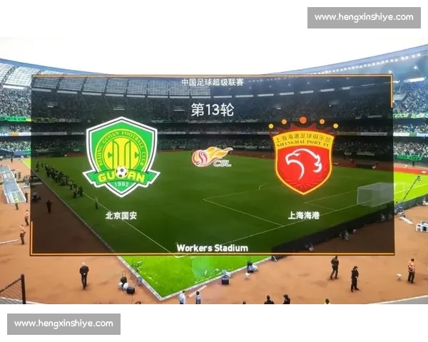 中超第 28 轮传球榜：国安 88.4% 登顶，赛季 9 度霸榜